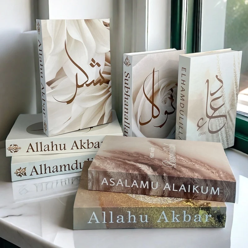 Исламское украшение дома коробка для хранения поддельных книг роскошные