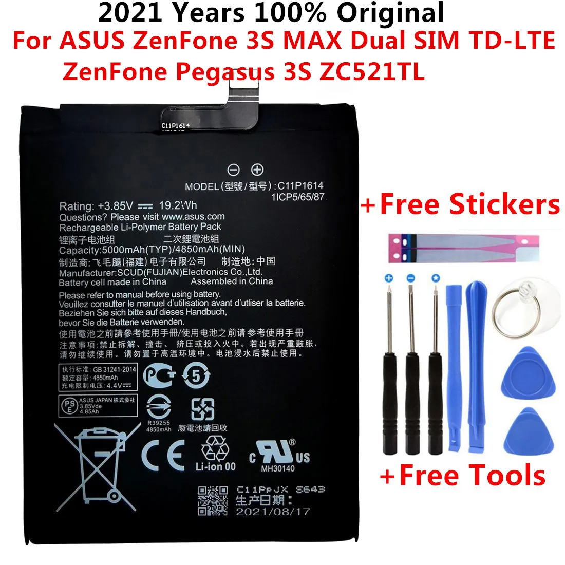 

new 100% original 5000mAh C11P1614 Battery For ASUS ZenFone 3S Max ZC521TL X00GD Mobile Phone Replacement Batteries Bateria