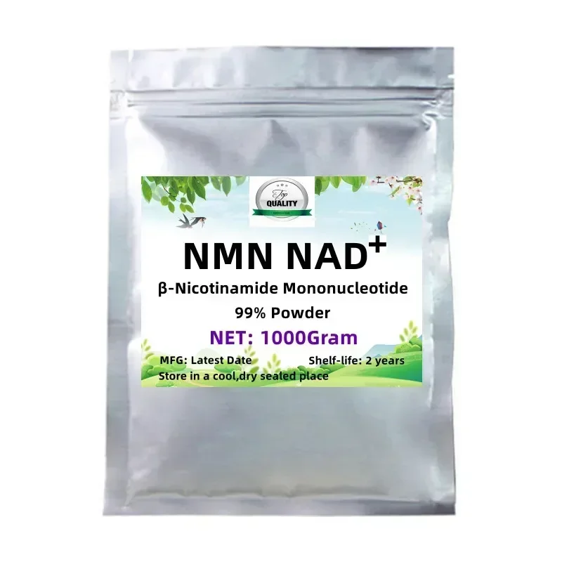 NMN NAD 50-1000 г высокого качества + бесплатная доставка