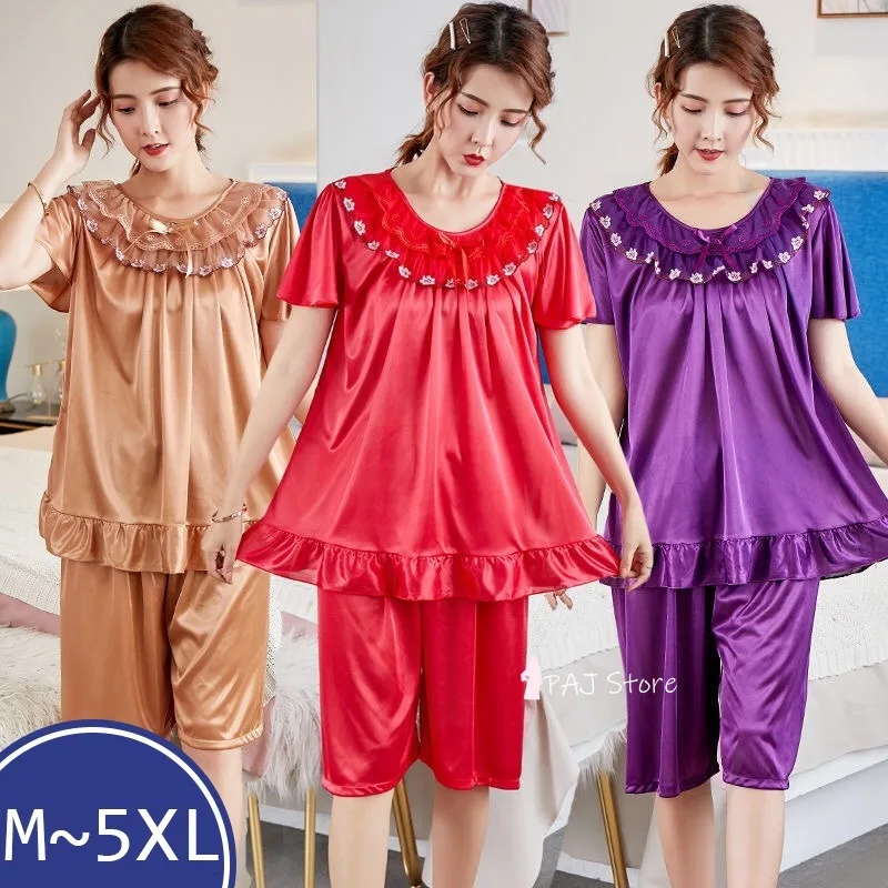 

Пижама атласная с ночным размером 5XL, домашняя одежда, шорты, одежда для сна, для женщин среднего возраста