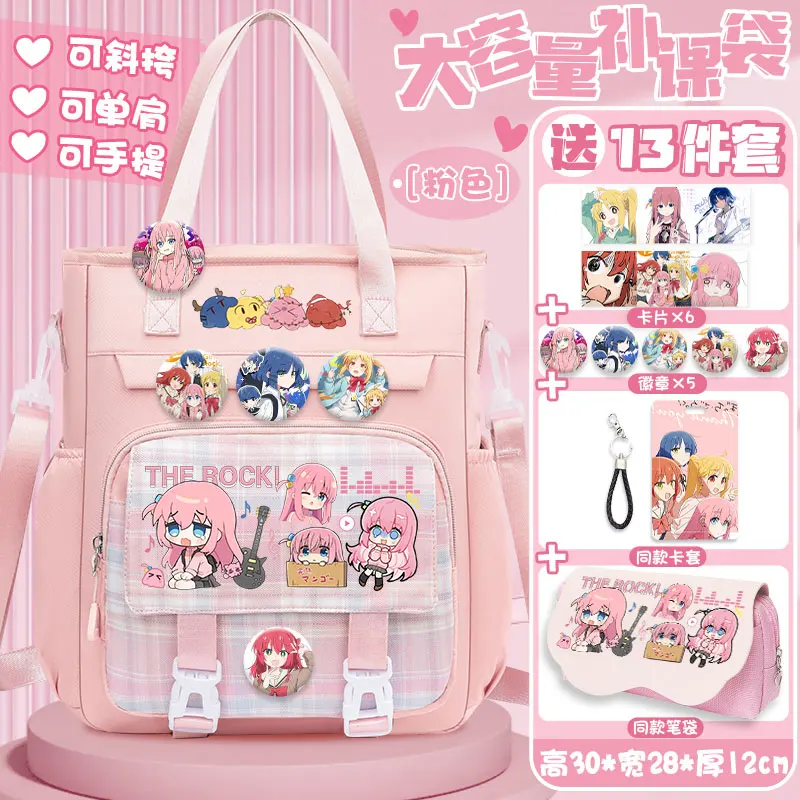 Аниме BOCCHI THE ROCK! Игра Cos готовая хитри унисекс Новинка 2024 простая прекрасная