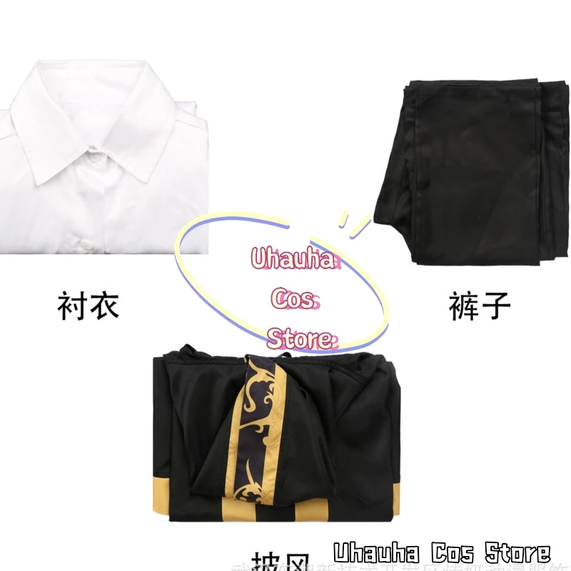 Wiru Seruforuto Koretto Rowaaru Cosplay Anime Wistoria: Wand and Sword Cos Costume Black Clock Suit Holloween Party Roleplay Set