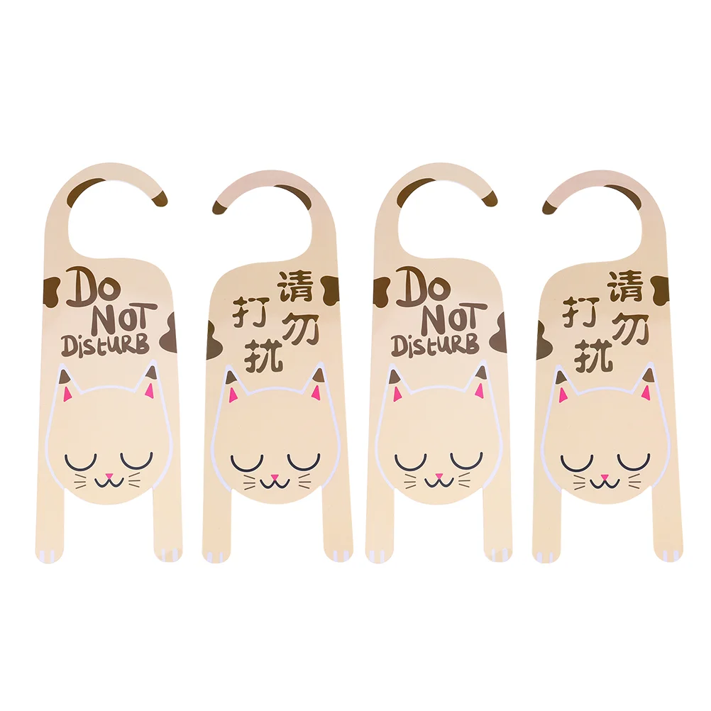 

Sign Hotel Hanger Office Bedroom Holder Cardstockletters Withcute Bulkgaming Cleaning Doorknob Hanging Funny Accessory Pvc Knob