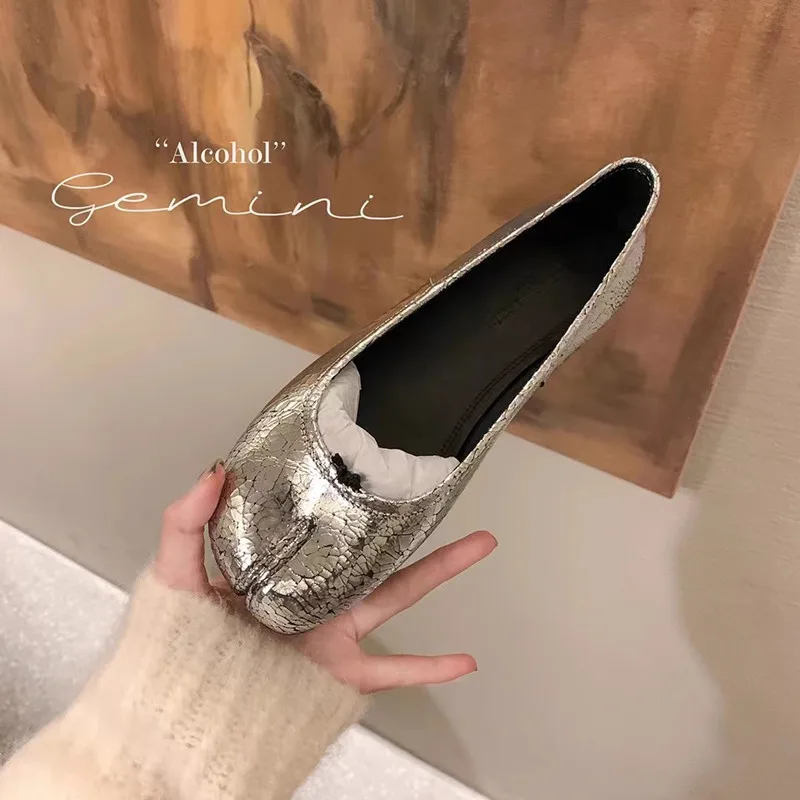 Fashion Cracks Split Toe Thumb Boat Women’s Loafers Shoes Silver Flat Famous Brand Design