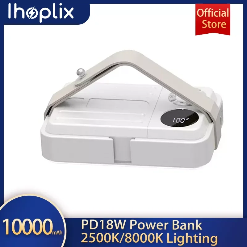 

NEW Ihoplix LED Camping Light 18W Fast Charging with 10000mAh Power Bank Outdoor Lamp LED Photography Lighting Fill Lamp