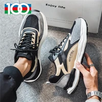 summer 2022 new gump mens shoes breathable sports dad heighten the trend of versatile youth casual fashion shoes for men