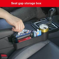carbon fiber auto car seat gap catcher crevice pocket storage box organizer stow pu console compartment organiser plastic box