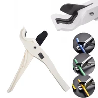 32mm fast pipe cutter hose conduit cutting plier multifunctional scissor portable cutting knife for ppr pe pvc pipe manual tools