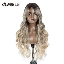 Noble Water Wave Synthetic Lace Front Wig  28 Inch Brown Wig Lace Frontal Wig Ombre Blonde Cosplay Wigs For Women Lace Front Wig