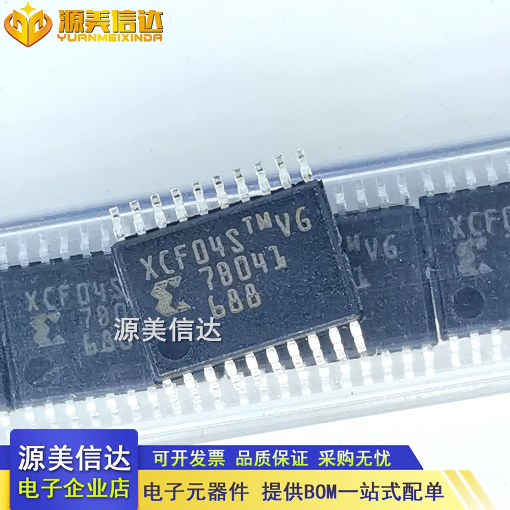 XCF04SVOG20C XCF04S XCF04SVO20C TSSOP-20