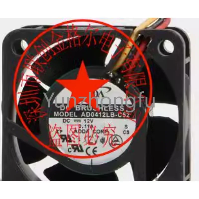 AD0412LB-C52-C53 AD0405MB-G72 AD0412LB-C50 AD0412MB-C50