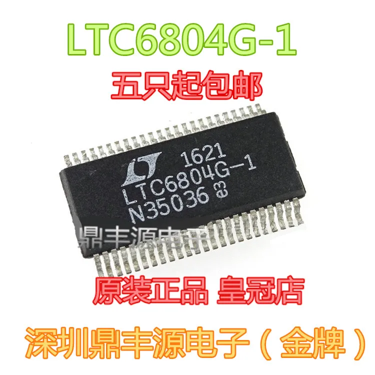 

Package mailLTC6804G-1 SSOP48 10pcs