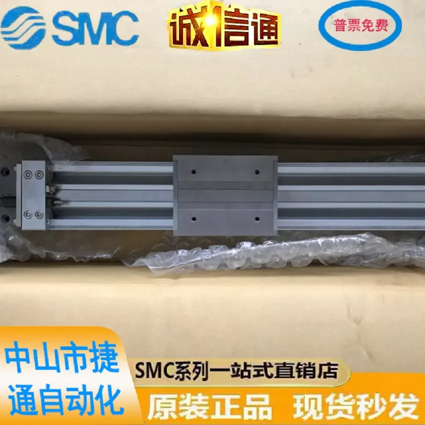 Оригинальный безштоковый цилиндр для поверхностного действия 2025