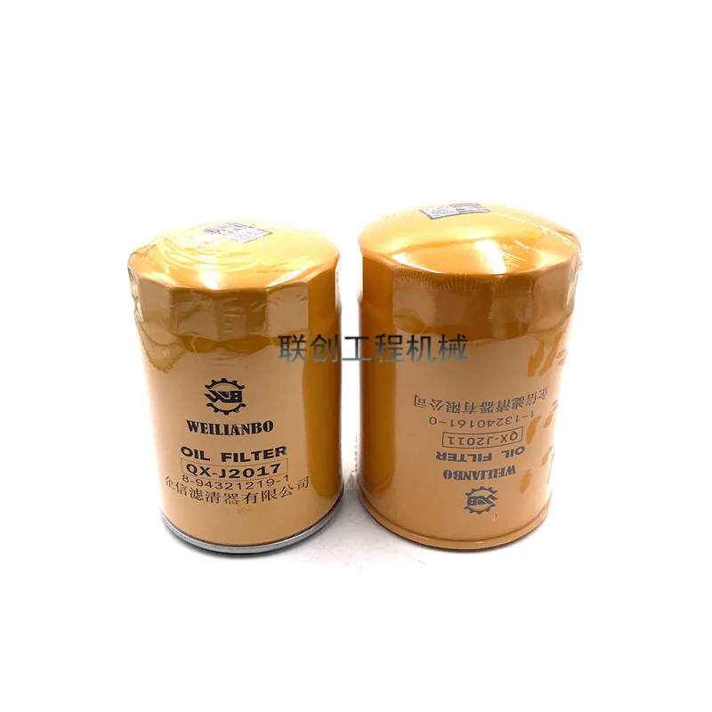 Для Hitachi EX120-1-2-3-5 воздушный фильтр масло дизельная сетка гидравлический вход и