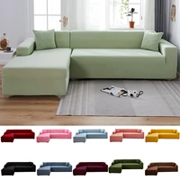 elastic chair light green solid color sofa cover for living room furniture upholstery l shape 1 2 3 seater couch protecti