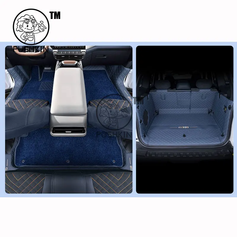 

Для CHANGAN Deepal G318 2025 2026, коврики, автомобильный ковер, кожаный водонепроницаемый коврик для багажника, черный полный чехол, аксессуары