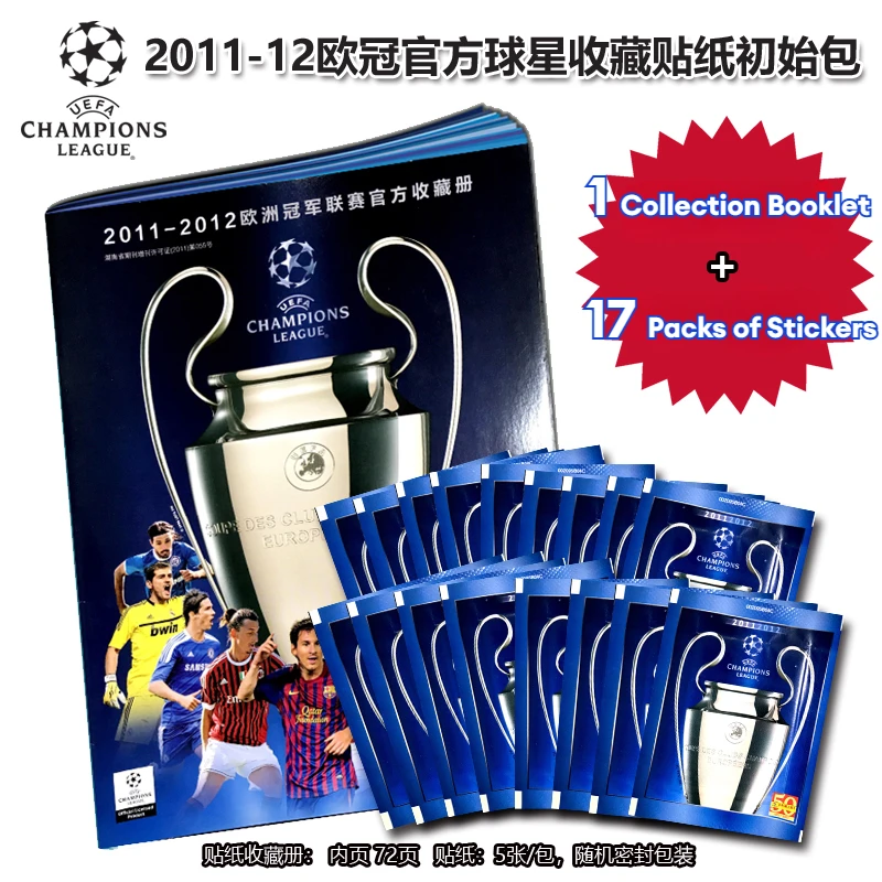 

PANINI Official Champions League Collection Sticker 2011-12 17 Packs of Stickers and 1 Collection Booklet