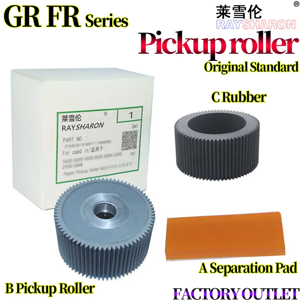 

Подбирающий ролик, прокладка, резина для использования в Riso GR 271 273 373 1700 1710 1750 2000 2700 2710 2750 3700 3710 3750 3770 3790 003-26306