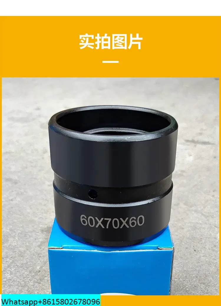 Вал ковша экскаватора Qianqiu соединительная рама качающийся стержень качалка