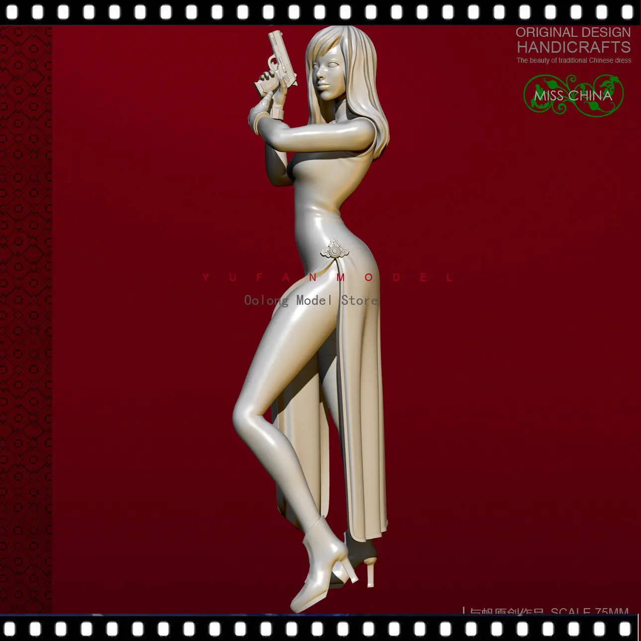 

Unpainted Resin Model Kits 1/24 75MM Chinese Girl Ice Jasmine Resin GK Resin Model Anime Figure 3D Printing Garage Kit 2047