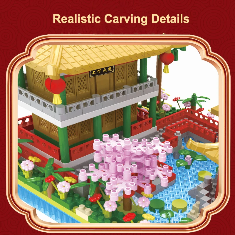 1800 шт. набор строительных блоков Yuanmingyuan в китайском классическом стиле