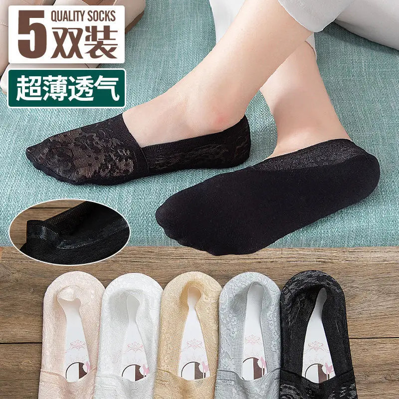 

5 Pairs of Summer Ladies Boat Socks Shallow Mouth Silicone Non-slip High Heels Invisible Lace Flower Summer Girls Ankle Socks