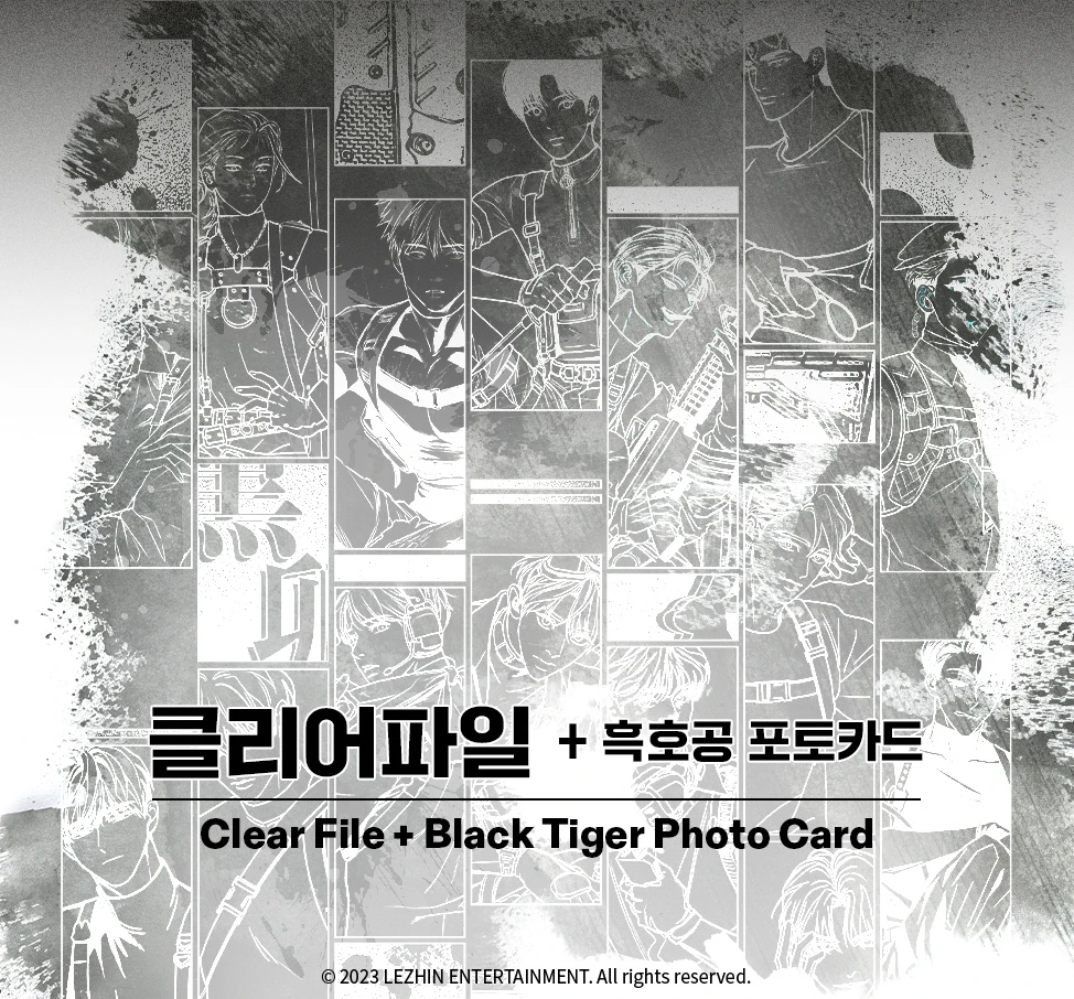 [Официальный Оригинал] Корейский прозрачный файл жемчужного мальчика bl + набор