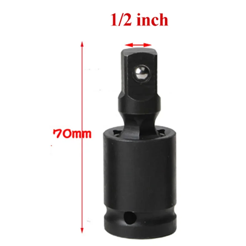 

1 шт./3 шт., ударные универсальные U-образные соединительные муфты