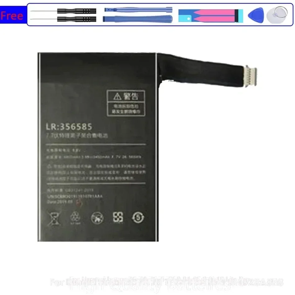 Аккумулятор для ноутбука 6900 мАч OneMix 2 One-Netbook 2S 356585 6900MAH 3 85 В 26 565WH