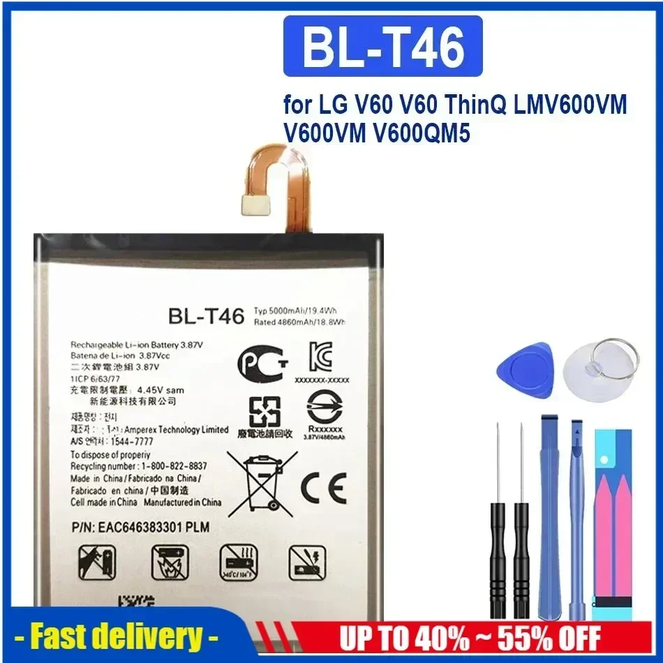 Bateria BL-T46 5000 мАч аккумуляторы для мобильных телефонов LG V60 ThinQ LMV600VM V600VM V600QM5 Сменный