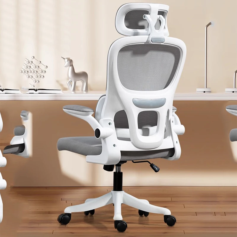 Кресло офисное игровое для макияжа эргономичное Конференц-кресло с колесами