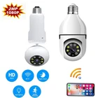 Мини Wi-Fi камера HD 1080P ночное видение Обнаружение движения ip-камера Умный дом 360 градусов панорамная Автоматическая Поворотная Лампа безопасности видеокамера