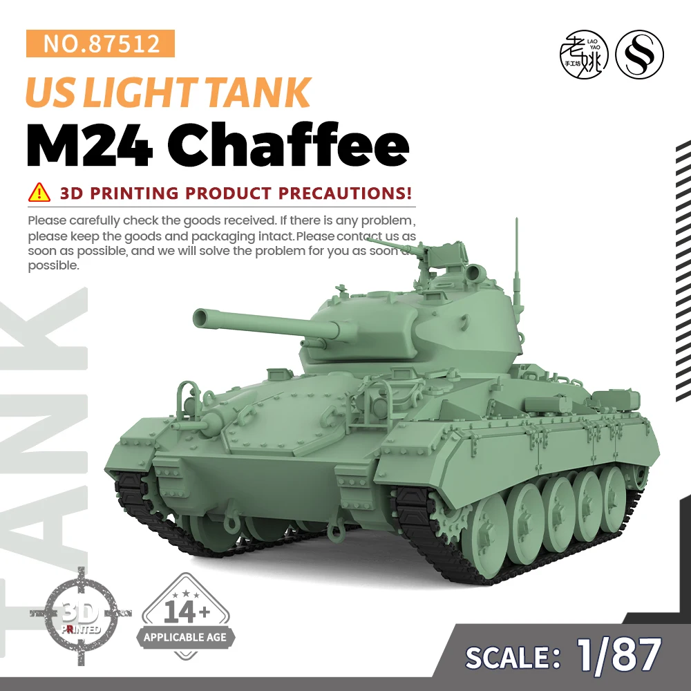 SSMODEL 512 V1.9 1/87 HO Масштаб Железнодорожная военная модель Комплект США M24 Chaffee Light Tank