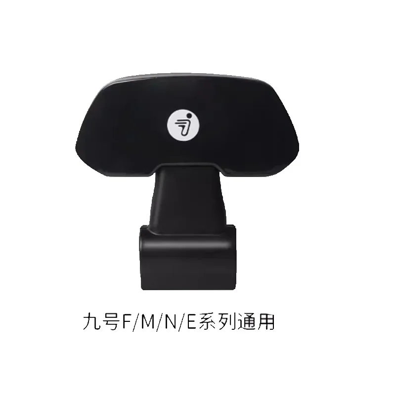 Спинка для Ninebot Emoped E80C E90 E100 E125 E200P Series Parts
