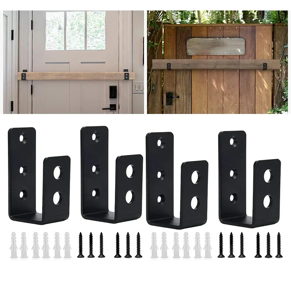 Дверная защелка предохранительный кронштейн U-образный для баррикады комплект