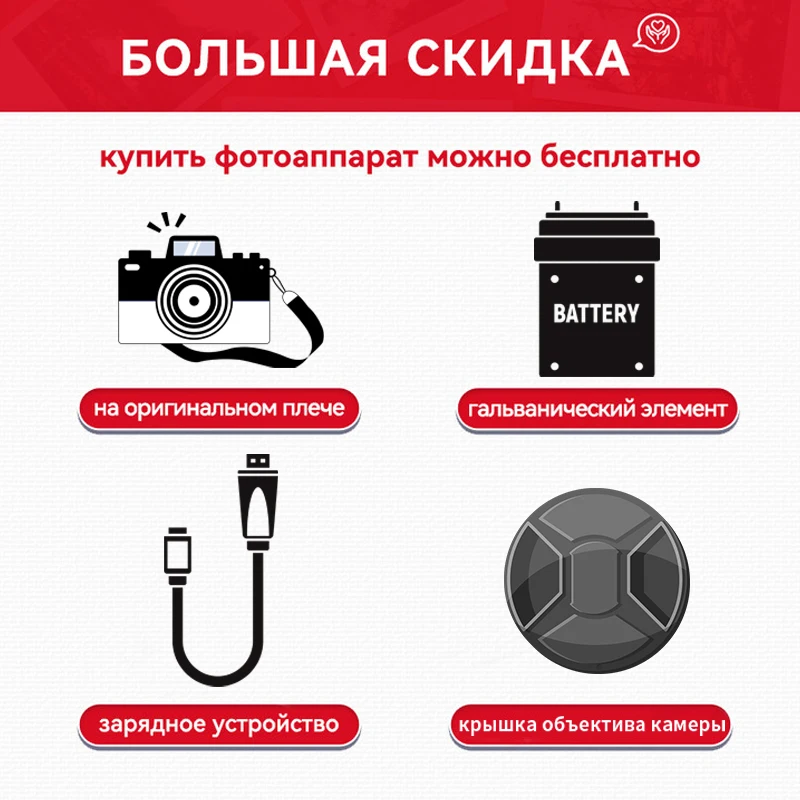 Камера Canon EOS 60D 70D 80D DSLR SLR цифровая компактная камера профессиональная фотокамера
