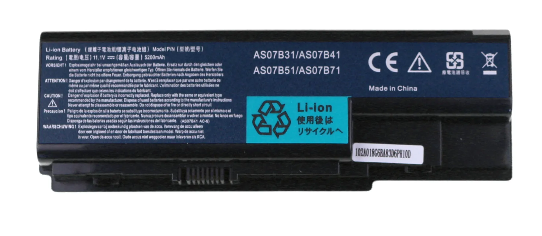 Аккумулятор для eMachines G420 (батарея)|Аккумуляторы ноутбуков| |