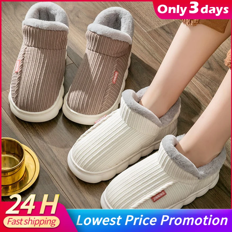 

Female Winter Unisex Plus Size 36-47 Casual Plush Shoes Warm Velvet Sneakers Men Women Snow Boots 2023 Household Cotton Slippers