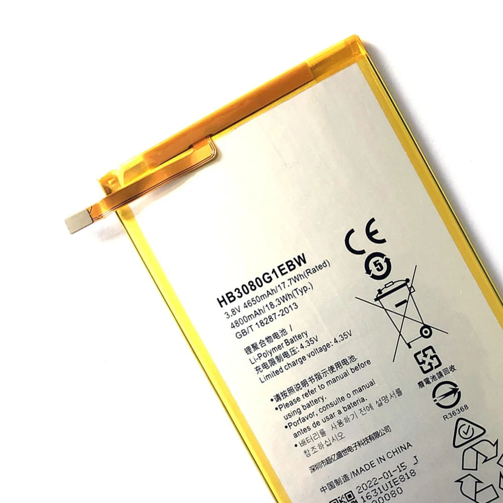 Аккумулятор HB3080G1EBW/HB3080G1EBC для Huawei MediaPad T3 10 AGS-L09 AGS-W09 AGS-L03 9 6 LTE с инструментами -