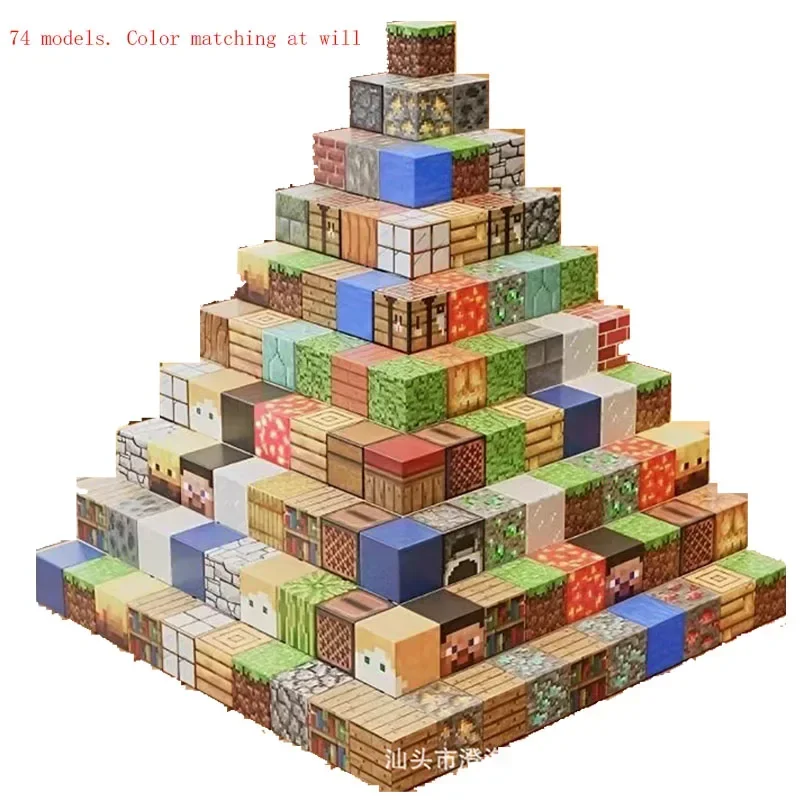 76-й стиль Мой мир Minecraftinglys схема мини-сборки магнитные строительные блоки