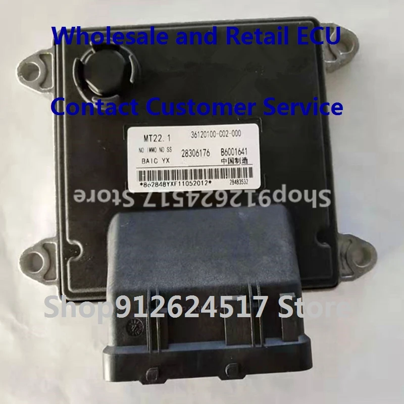 

Электронный блок управления, автомобильные аксессуары MT22 ECU для 28306176