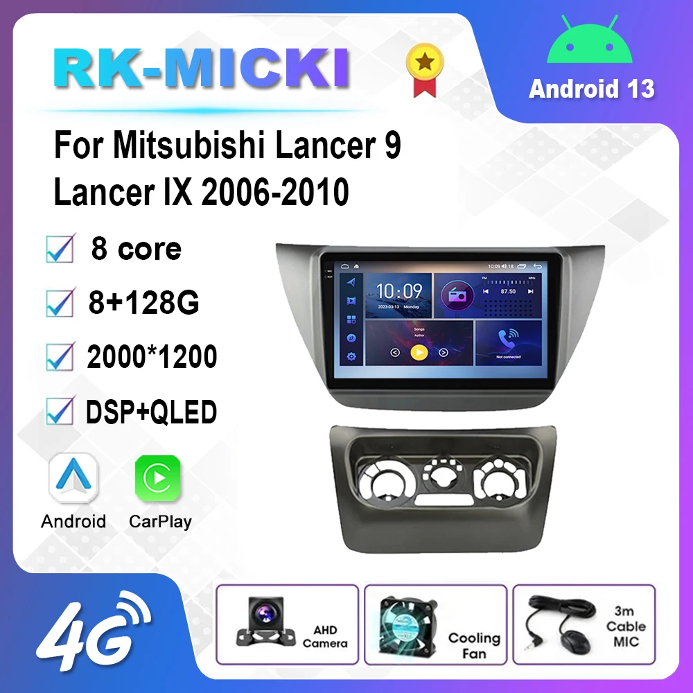 

9 Inch Android 12.0 Multimedia Player Auto Radio For Mitsubishi Lancer 9 Lancer IX 2006 - 2010 GPS Carplay 4G WiFi DSP Bluetooth