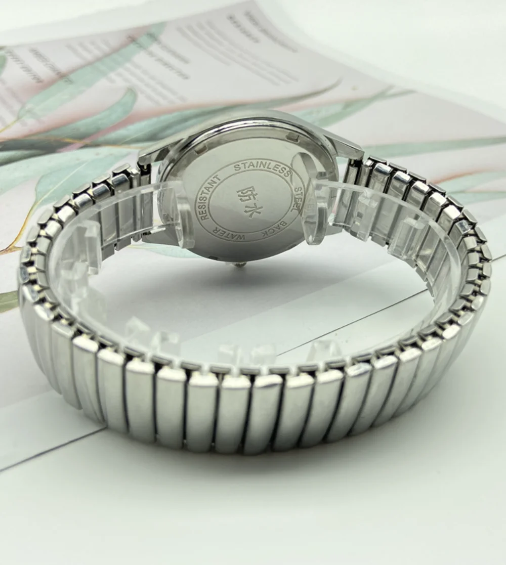 Life Waterproof Middle-aged and Elderly Quartz Watch Elastic Couple Watch Elastic Band Figures