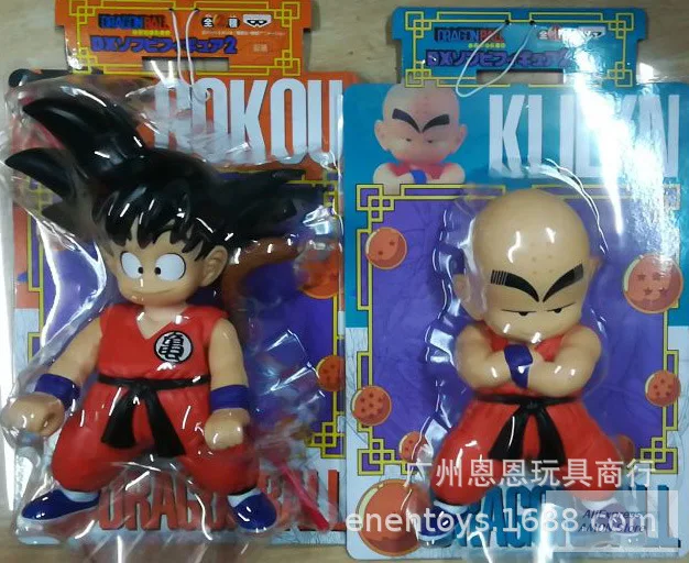 

Фигурка из м/ф «Драконий жемчуг», 21 см