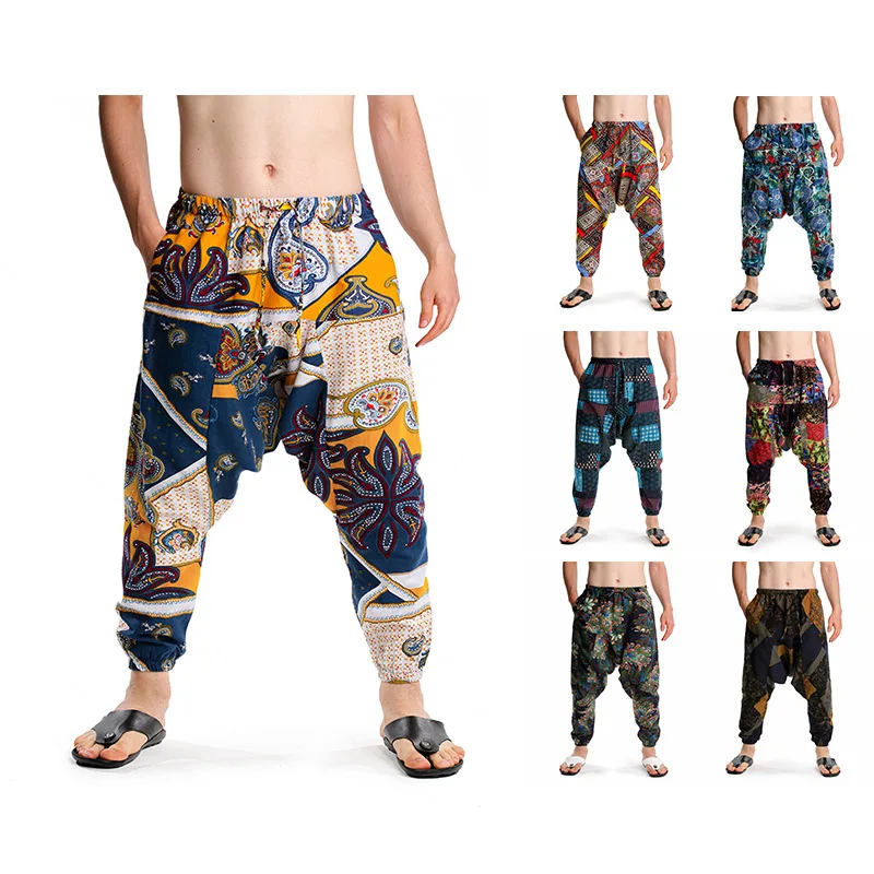 

Winter Harem Pants