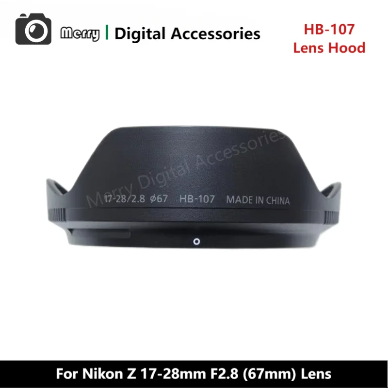 Передняя бленда HB-107 для объектива Nikon NIKKOR Z 17-28 мм F2.8 (67 мм) 17-28/2.8 Z17-28/2.8