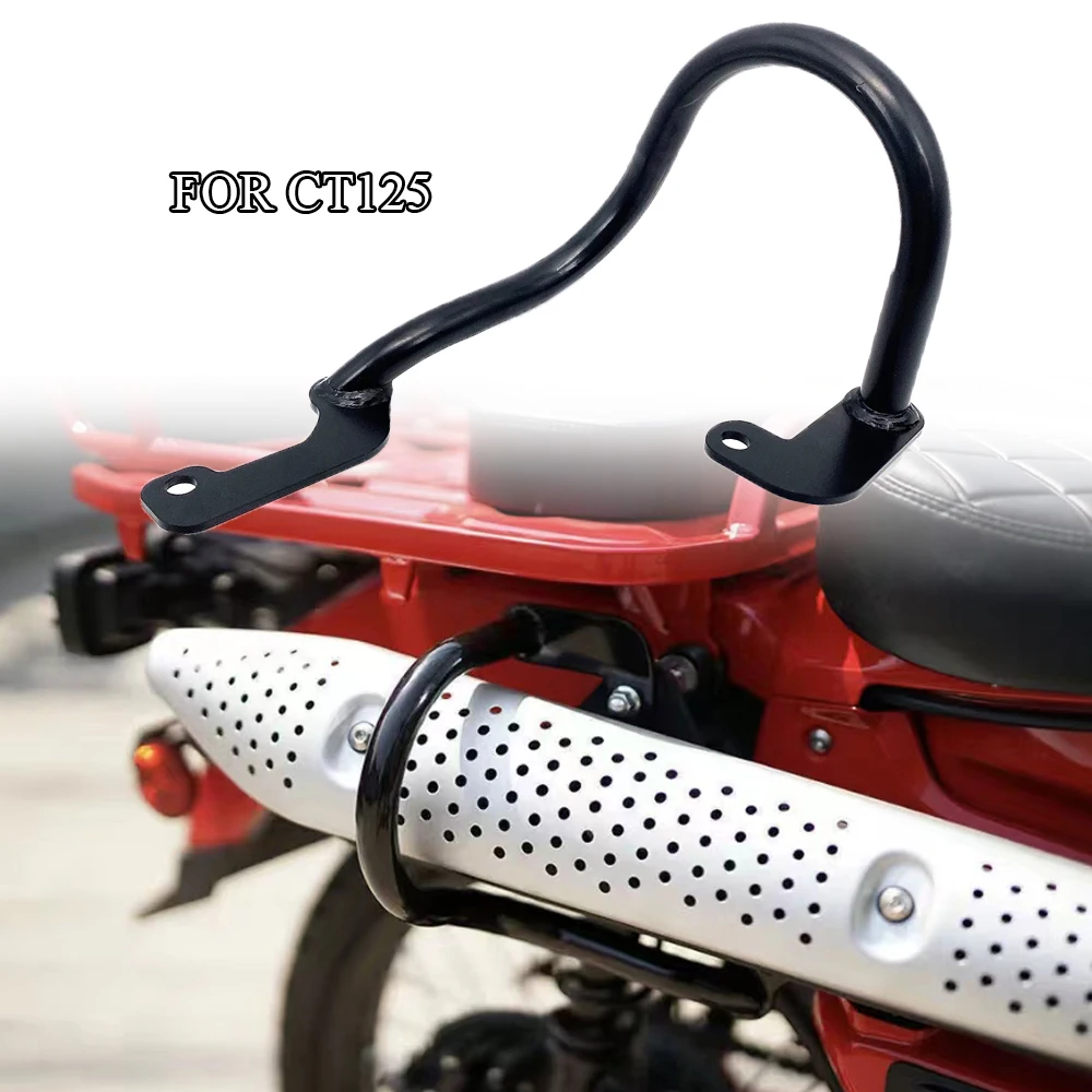 Honda Trail Cub ct125 Hunter