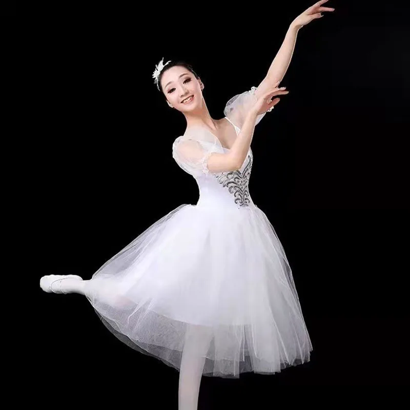 Женское платье для танцев профессиональное длинная балетная юбка балетное с