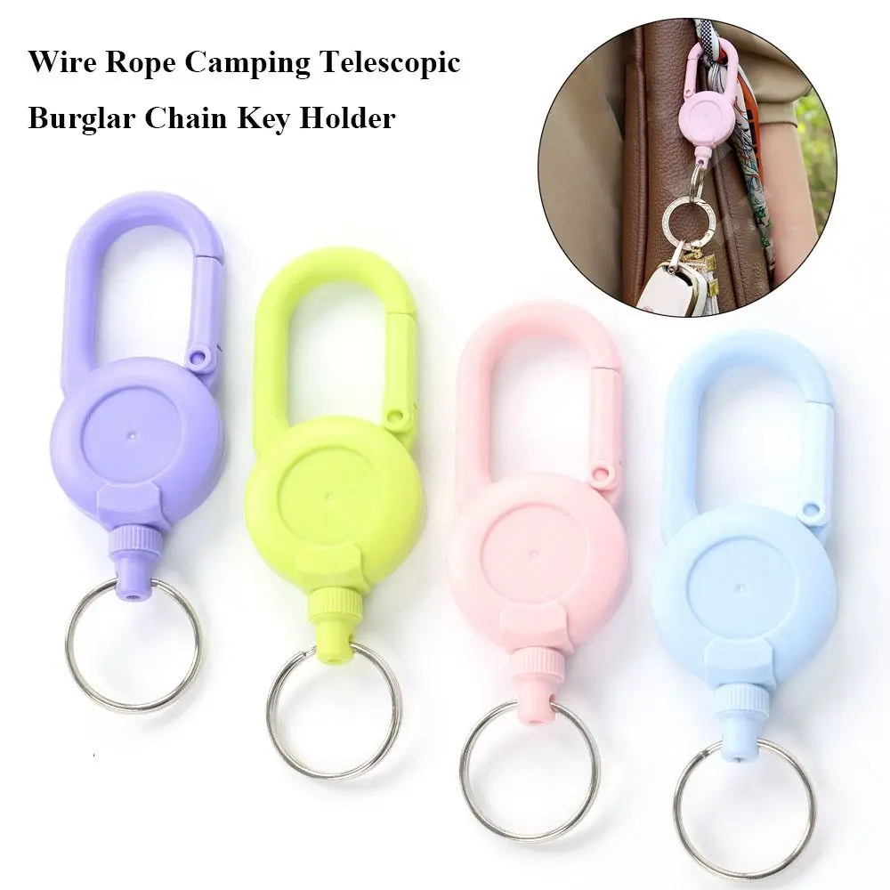 Новый Выдвижной походный Телескопический брелок для кемпинга