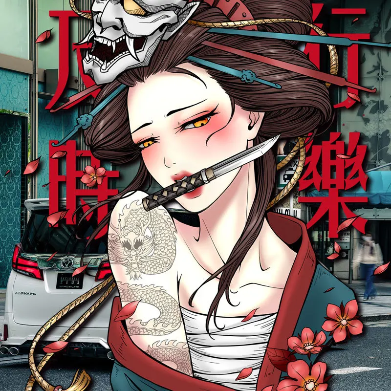 

Japanese Geisha car sticker Motorcycle Door Reflective Vinyl Decal Car Windshield Styling cardecoration car accessories stickers
